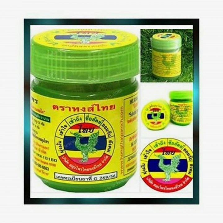 Hong Thai Herbal Inhaler Made In Thailand At From Quezon