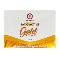 Tatio Active Dx Glutathione Soap