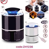 Electronic Mosquito Killer Lamps Light Mosquito Killer Machine