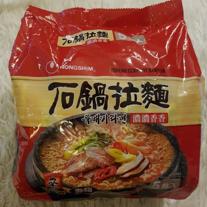 Nongshim Korean Clay Pot Ramyun at 205.00 from Quezon City