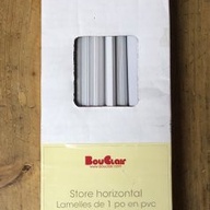 BouClair Horizontal Blind