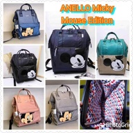 Anello Limited Edition Mickey mouse bags