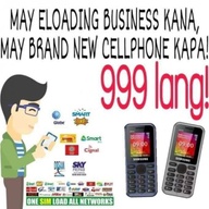 Tpc eloading business 1 sim load to all network