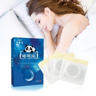 Sleepy Patch - Deep Sleeping Aid Buy 1 Take 1