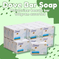 Dove Gentle Exfoliating Beauty Bar Soap 100g