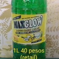 Maxglow products