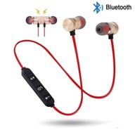 Sport Magnetic Bluetooth Headset Stereo Earbuds For All Smartphones S8 Bluetooth Microphones Earphones In-Ear Headphones Stereo Sports Headphones With Microphone Headphones