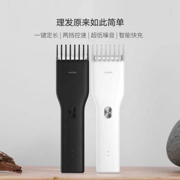 Xiaomi USB Electric Hair Clipper Hair Removal Razor ENCHEN Boost Two Speed  Cutter Hair Trimmer at  from City of Manila. | LookingFour Buy &  Sell Online