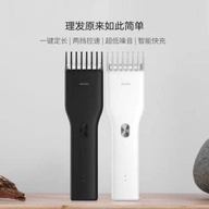 Xiaomi USB Electric Hair Clipper Hair Removal Razor ENCHEN Boost Two Speed Cutter Hair Trimmer