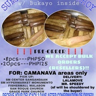 Suman (KAMOTENGKAHOY/BALINGHOY) w/ Bukayo
