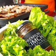Premium Authentic Kimchi 300grams