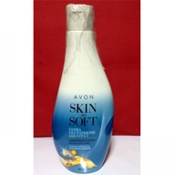 AVON Skin So Soft Ultra Glutathione with Vita C 250ML