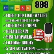 LOADING BUSSINESS TPC ONE SIM LOAD ALL NETWORK WITH FREE BASIC CELLPHONE