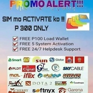 Promo 300 Retailer Sim activation