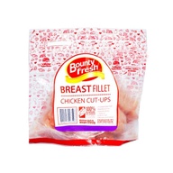 Chicken Breast Fillet ( Skinless )