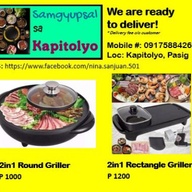 Samgyupsal Food and Griller