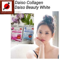 Daiso Japan Beauty White Daiso Japan Collagen Bundle