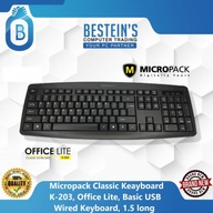 Micropack Classic Keayboard K203, Office Lite, Basic USB Wired Keyboard, 1.5 long
