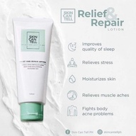 Skin Can Tell repair and relief lotion