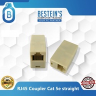 RJ45 Coupler Cat 5e straight