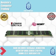 RAM (8G DDR3 1600mhz), KINGSTON, DESKTOP DUAL SIDED (240-Pin, DIMM, CL11, KVR16N11/8) Non-ECC