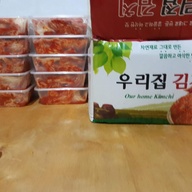 Kimchi (koreann kimchi)