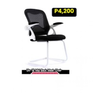 Comfortable Chairs For Sale
