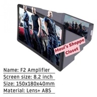 3D Enlargerment Screen