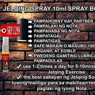 30% OFF Jelging Spray free soap