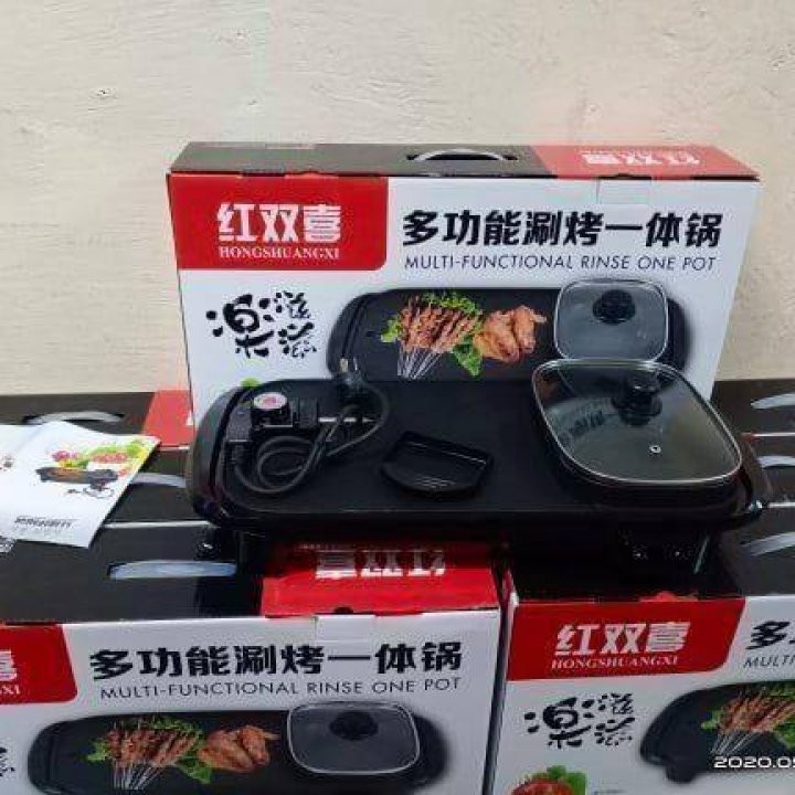 2in1 Electric Korean Hot Pot Grill at 1195.00 from Quezon City