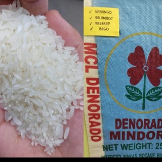 Premium and denorado rice at 1250.00 from Quezon City. | LookingFour ...