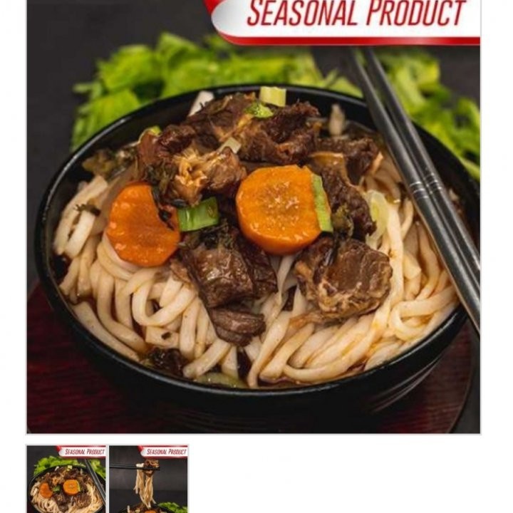 SK EXPRESS TAIWAN BEEF NOODLES (From Siomai King Manufacture) at 278.00
