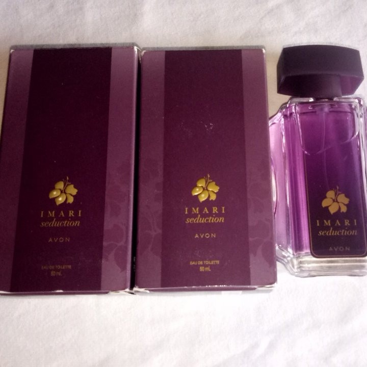 imari perfume nz