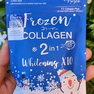 Frozen Collagen 2 in 1 Whitening