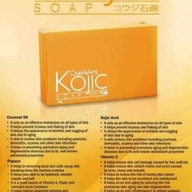 OMNI WHITE KOJIC SOAP by JC Premiere