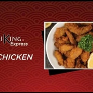 SPICY CHICKEN (SEASONAL PRODUCT)