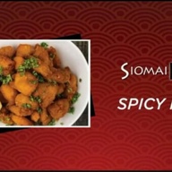SPICY PORK (SEASONAL PRODUCT)