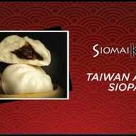 TAIWAN ASADO SIOPAO (SEASONAL PRODUCT)