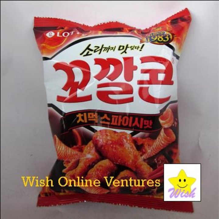 Lotte Cone Corn Snacks Spicy Chicken (Like at 67.00 from City