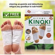 Kinoki Detox Foot pad