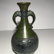 Vintage collectible imperial japan metalware vase