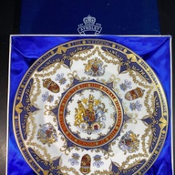 Porcelain commemorative plate (1981)-Wedding of Prince Charles and Lady Diana