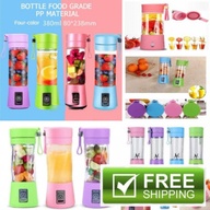Electric Fruit Juicer Portable