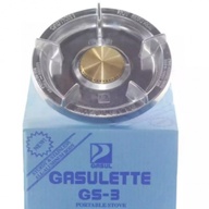 GS-3 Petron Gasulette Burner/Fiesta Gas 2.7 kg.