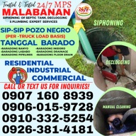 CAVITE MPS 24/7 MALABANAN SIPHONING OF SEPTIC TANK AND PLUMBING SERVICES 09071608939