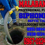 malabanan siphoning plumbing services