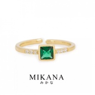 Mikana Royalty 18k Gold Plated Queen Elizabeth Ring