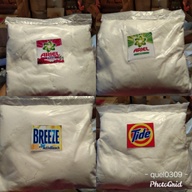 Detergent Powder ~ 1 Kilo (Original Repacked from Excess/Return to Factory)