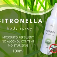 CITRONELLA ANTI-MOSQUITO SPRAY LOTION