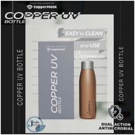 Copper UV Bottle | Ninja Ph